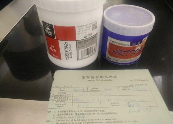 03月20日發(fā)布旅客乘機禁止隨身帶顏料油漆