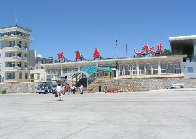阿勒泰機(jī)場