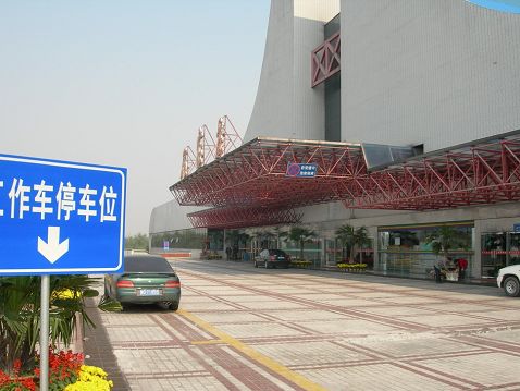 石家莊正定機(jī)場