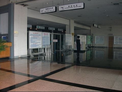石家莊正定機(jī)場