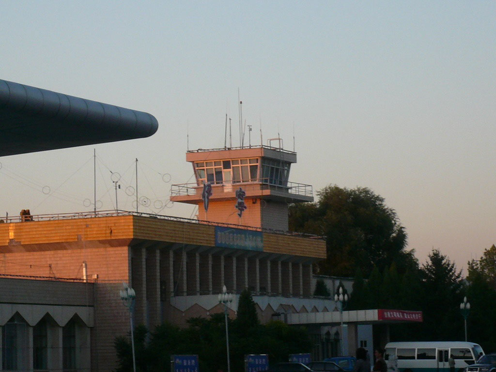 伊寧機(jī)場