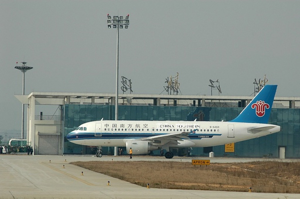 懷化芷江機(jī)場(chǎng)風(fēng)景圖