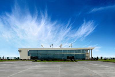 懷化芷江機(jī)場(chǎng)風(fēng)景圖