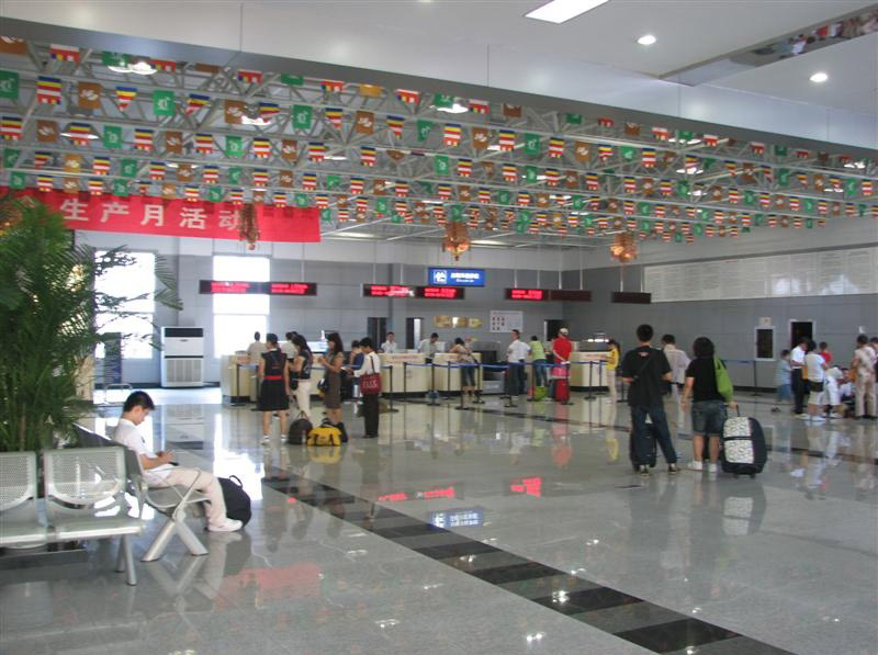 舟山普陀山朱家尖機(jī)場風(fēng)景圖