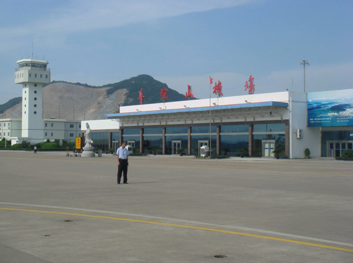 舟山普陀山朱家尖機(jī)場風(fēng)景圖