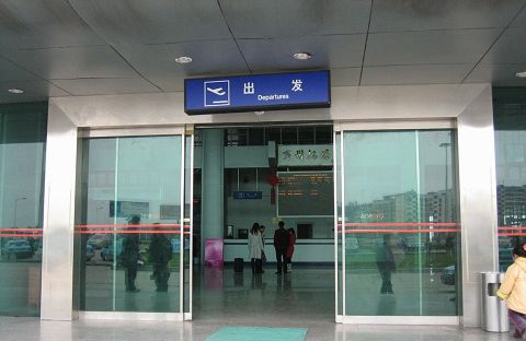 萬州五橋機(jī)場