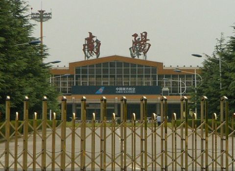 南陽(yáng)姜營(yíng)機(jī)場(chǎng)