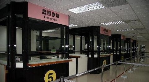 臺(tái)北松山機(jī)場(chǎng)